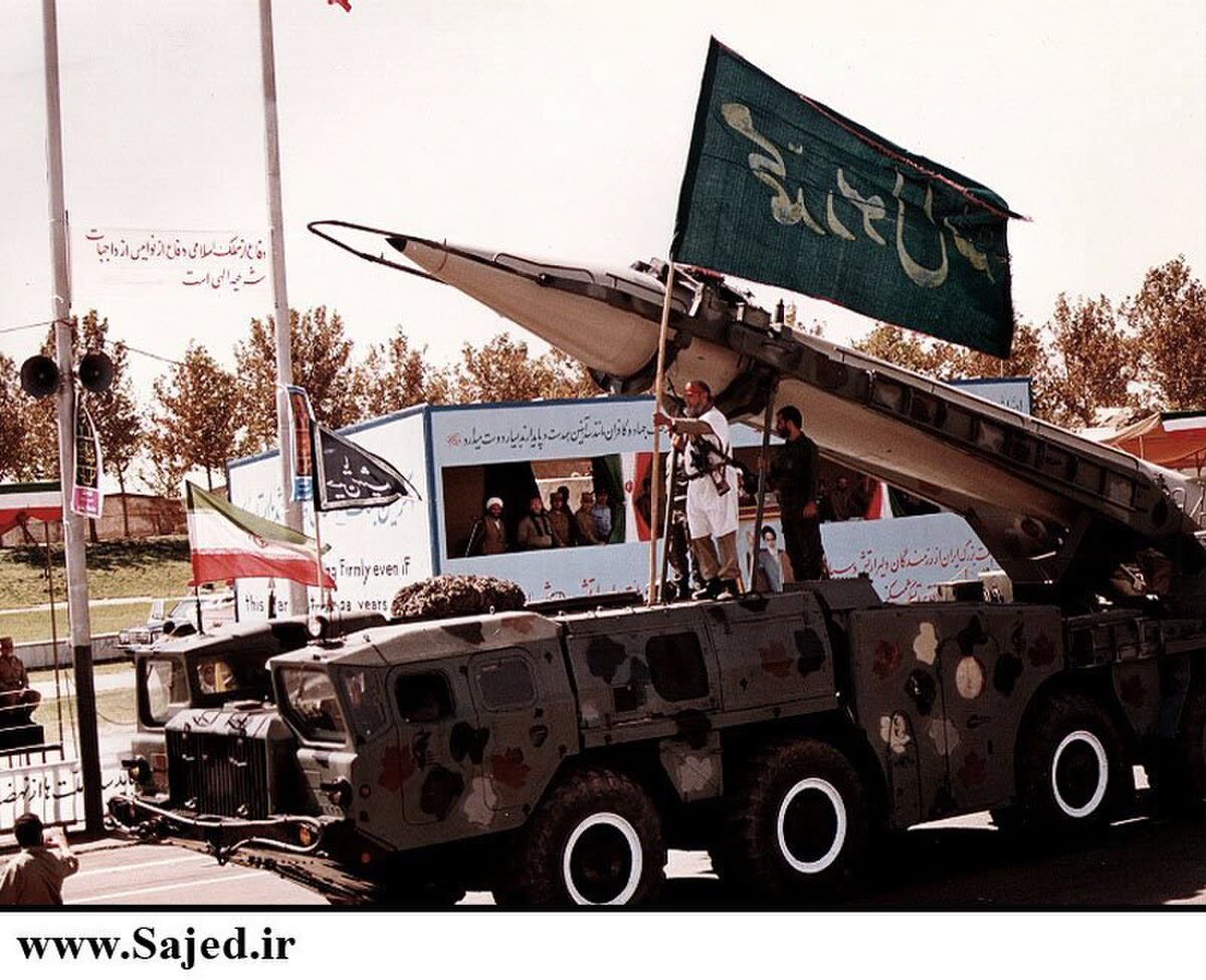 IRGC missile parade image illustrating Iran strike-system component in force comparison