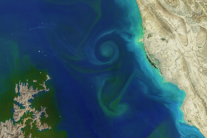 NASA satellite image of the Strait of Hormuz for Iran war World War 3 chokepoint analysis